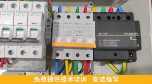 浪涌保護(hù)器的安裝方法-你都對了嗎【杭州易造】 浪涌保護(hù)器的安裝方法-你都對了嗎【杭州易造】