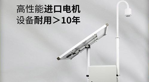 安裝高鐵雷電預(yù)警系統(tǒng)的必要性-百分之90的人都錯(cuò)了[杭州易造]