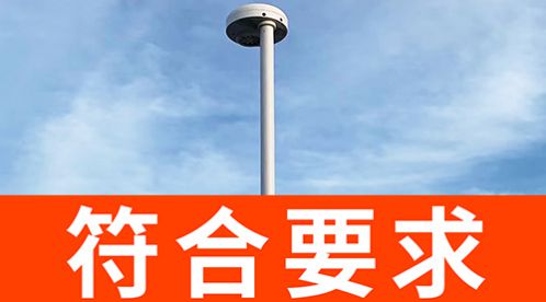 國內(nèi)、國外雷電預警系統(tǒng)品牌哪個好-點擊查看-易造防雷