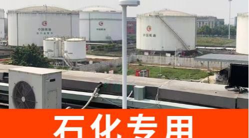 大型油庫雷電預(yù)警系統(tǒng)有哪些—點擊查看詳情！-易造防雷