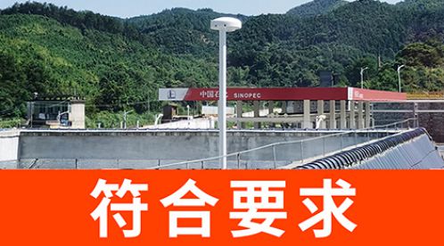 雷電監(jiān)測預警系統(tǒng)生產廠家-哪家好？-易造防雷