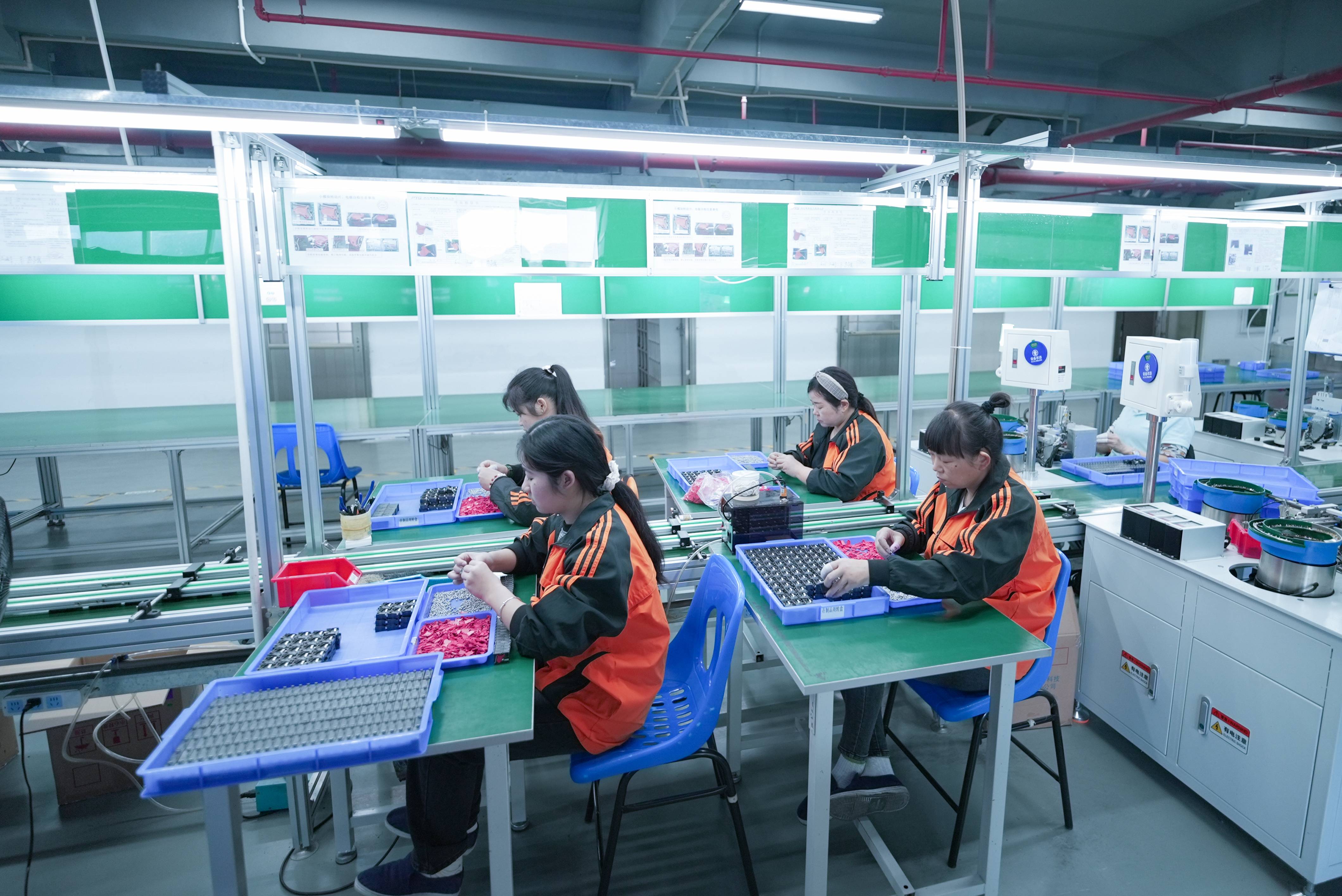 生產(chǎn)車(chē)間