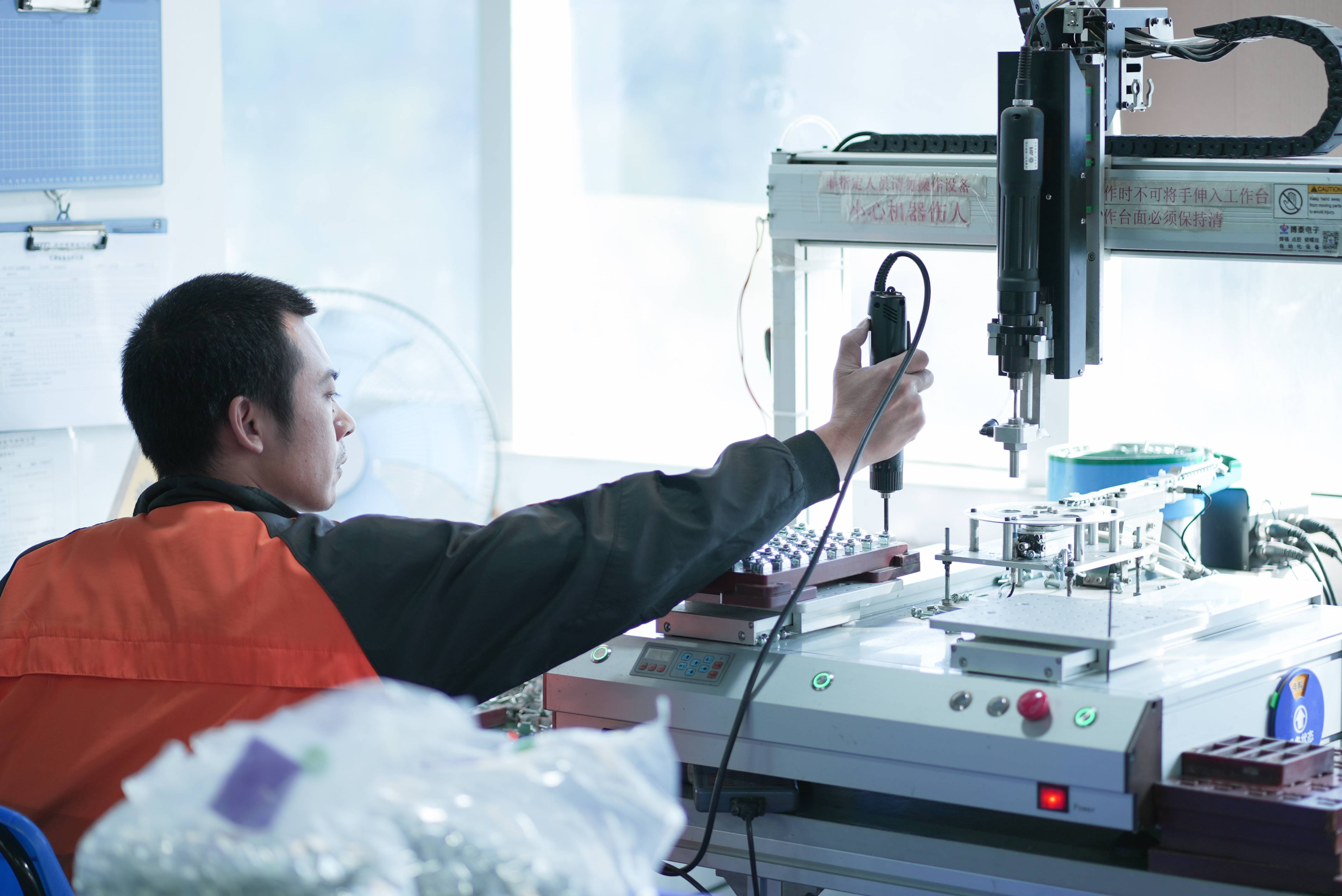 生產(chǎn)車(chē)間