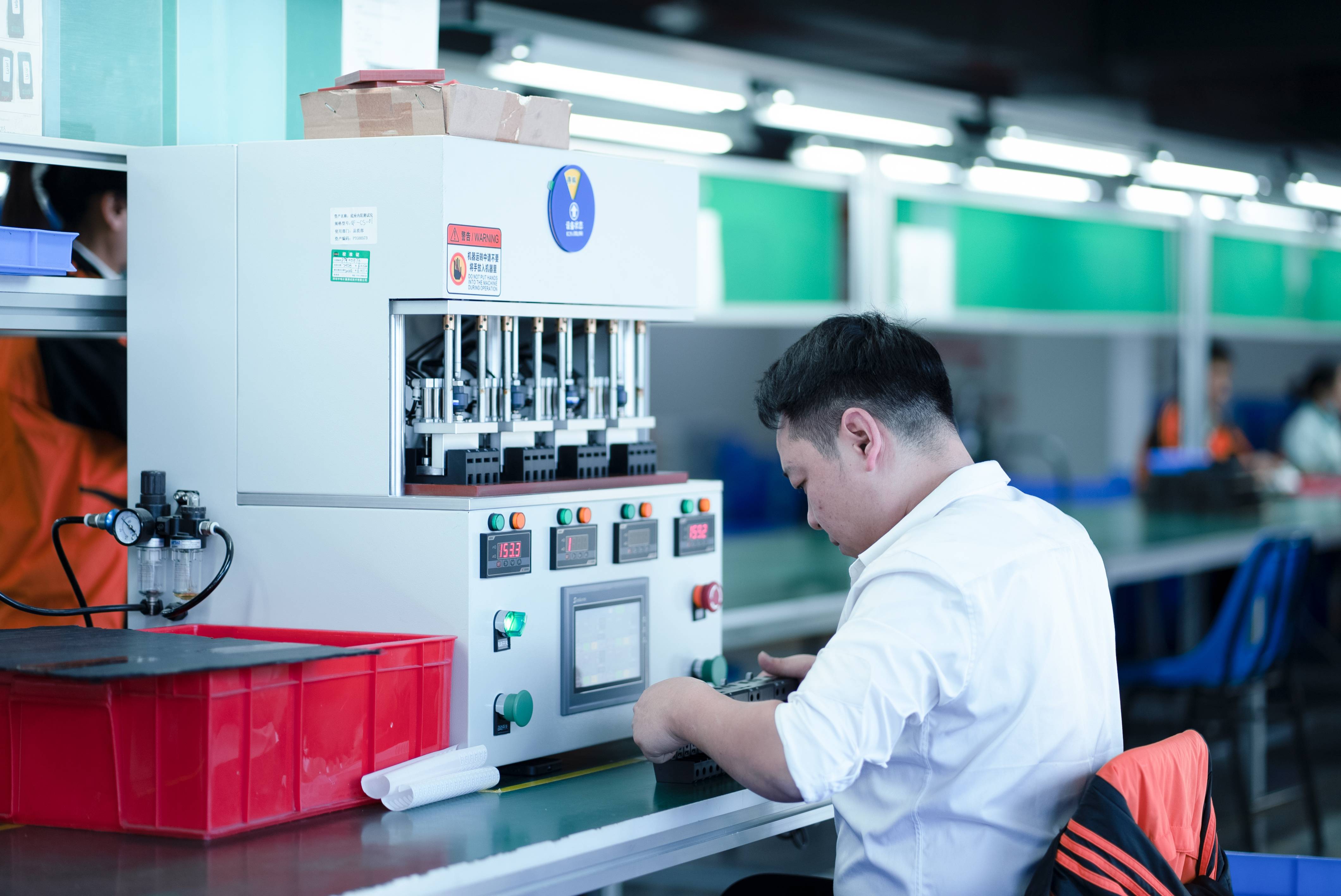 生產(chǎn)車(chē)間