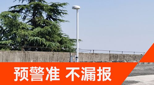 10秒搞懂雷電預(yù)警系統(tǒng)一套多少錢！選對探頭省心又省錢-易造