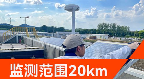 易燃易爆雷電預(yù)警系統(tǒng)+緊急預(yù)案SOP，免費領(lǐng)取廠家預(yù)警方案-易造