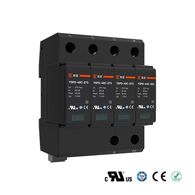 二級浪涌保護器YSPD-40C-275 二級浪涌保護器YSPD-40C-275