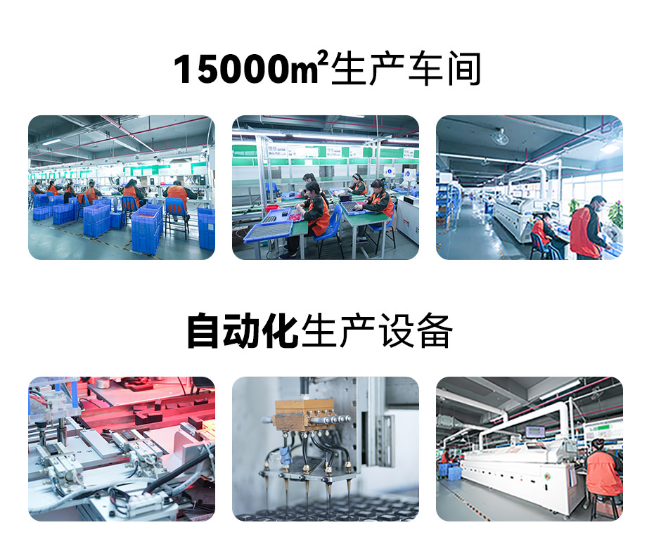 電源防雷浪涌保護器生產(chǎn)-易造廠家直供 電源防雷浪涌保護器生產(chǎn)-易造廠家直供