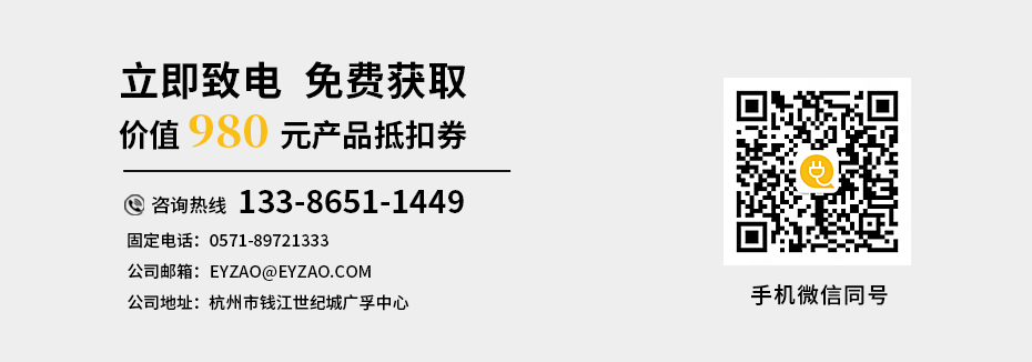 雷電預(yù)警系統(tǒng)-廠家電話