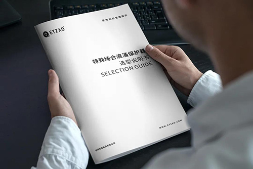 浪涌保護(hù)器選型標(biāo)準(zhǔn)