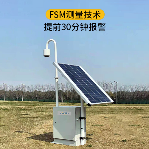 油庫雷電預(yù)警系統(tǒng)