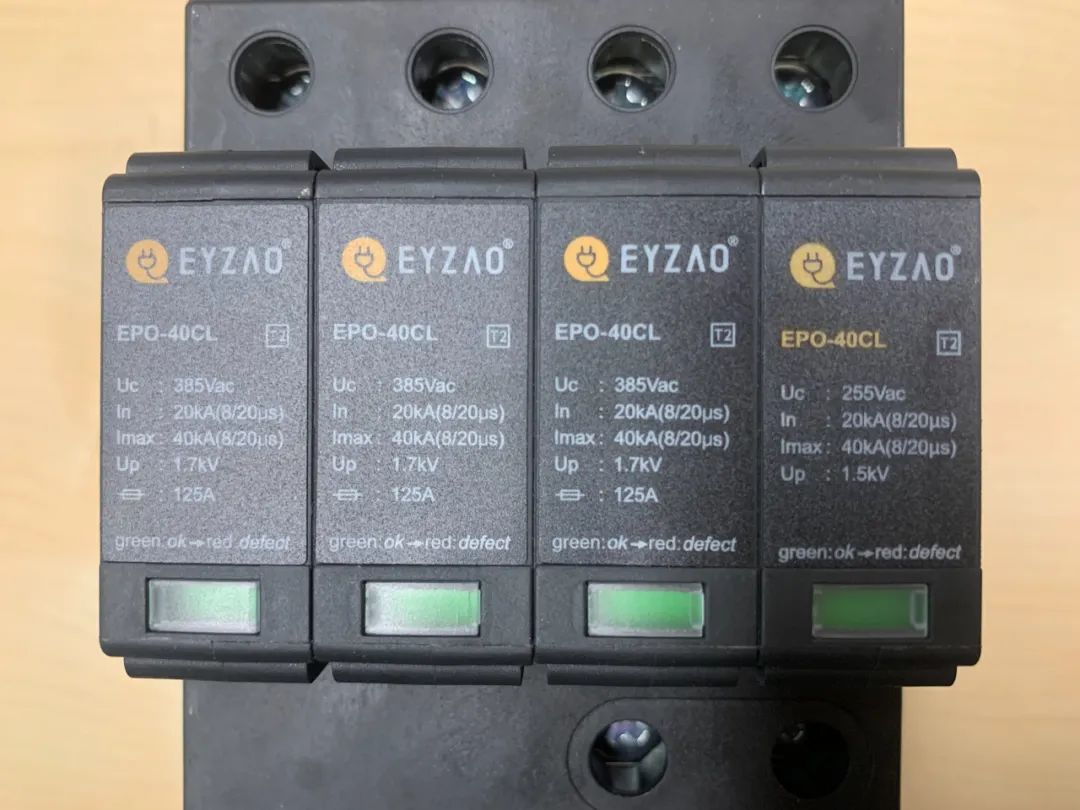 低壓浪涌保護(hù)器新版GB/T18802.11-2020