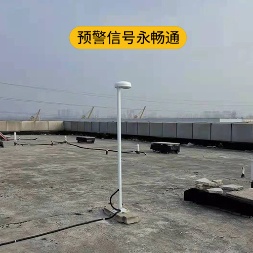 雷電預(yù)警系統(tǒng)