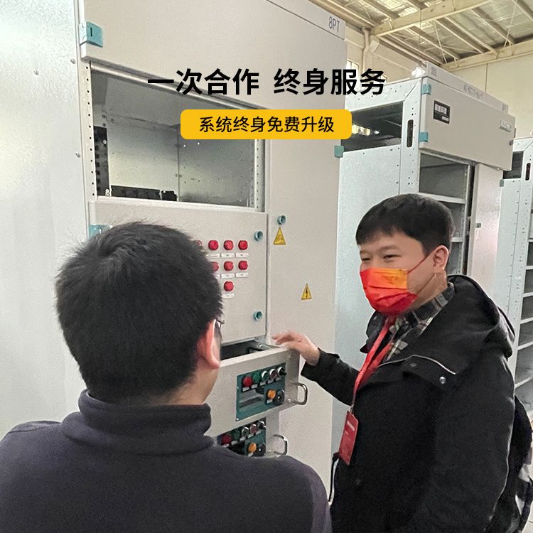 大氣電場儀的選址和安裝要點(diǎn) 大氣電場儀的選址和安裝要點(diǎn)