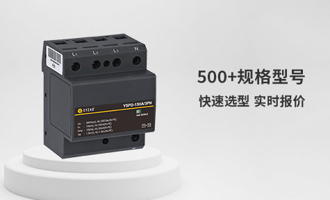 建筑如何防雷-易造1對(duì)1指導(dǎo)