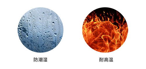 復(fù)合型浪涌保護(hù)器-防潮濕耐高溫