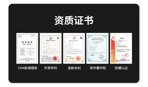 大氣電場儀用途是什么