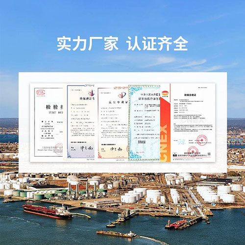 雷電預(yù)警系統(tǒng)廠家資質(zhì)齊全 雷電預(yù)警系統(tǒng)廠家資質(zhì)齊全