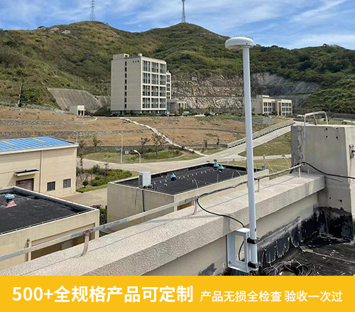 生產(chǎn)企業(yè)為什么選擇易造雷電預(yù)警系統(tǒng)