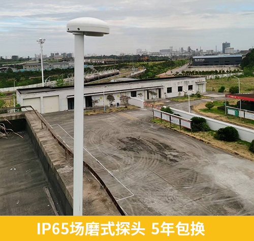 為什么這么多用戶(hù)選擇易造雷電預(yù)警系統(tǒng)大氣電場(chǎng)儀