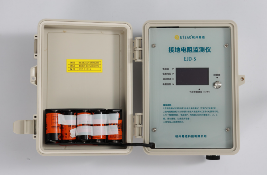 防雷接地電阻測(cè)試儀參數(shù)