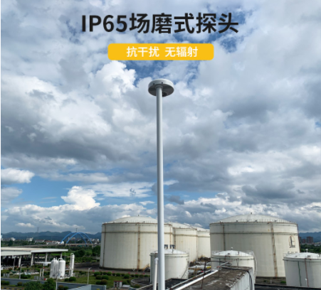 購買雷電預警系統(tǒng)可能會踩到的3個坑