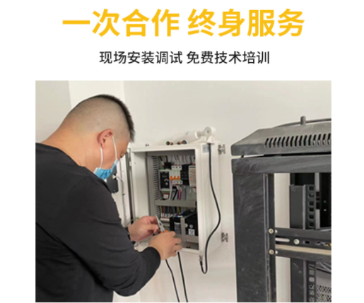 大氣電場儀雷電預(yù)警系統(tǒng)的價格是多少？