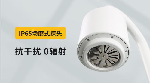 2分鐘教您選擇好的風(fēng)電場(chǎng)雷電預(yù)警系統(tǒng)！