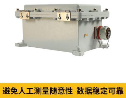 接地電阻在線測試儀有哪些作用？