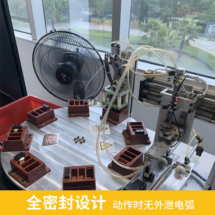 易造直流浪涌保護器全密封設(shè)計 動作時無外泄電弧 易造直流浪涌保護器全密封設(shè)計 動作時無外泄電弧