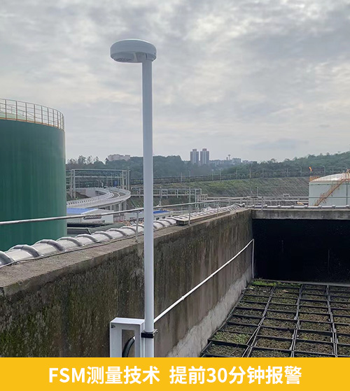 油汽庫安裝雷電預(yù)警系統(tǒng)-易造預(yù)警系統(tǒng)FSM測量技術(shù)，提前30分鐘報(bào)警