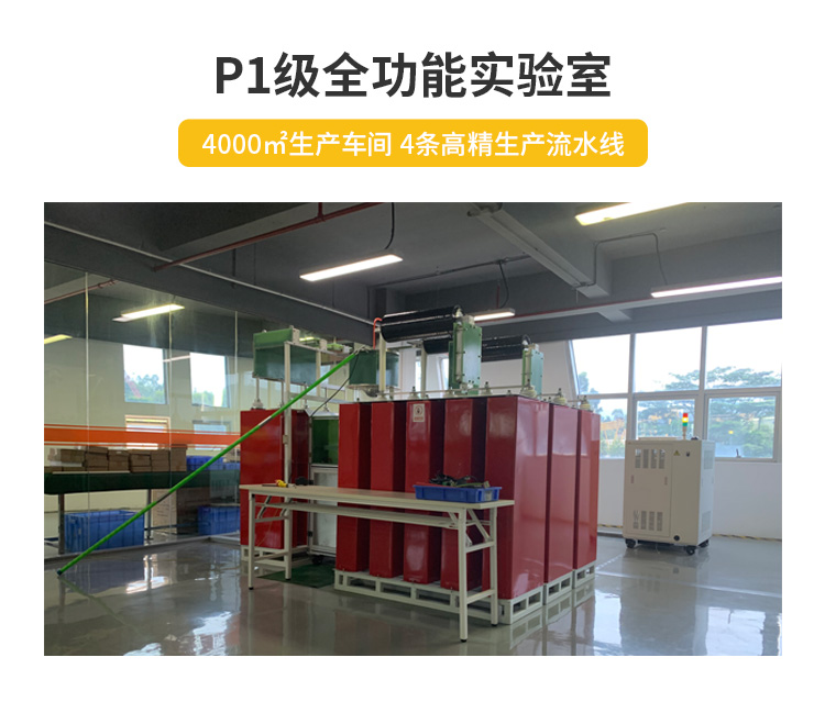 復合型浪涌保護器價格-易造復合型spd高精生產(chǎn)流水線制造