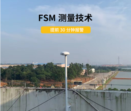 大氣電場儀采購-易造雷電預警設備提前30分鐘報警