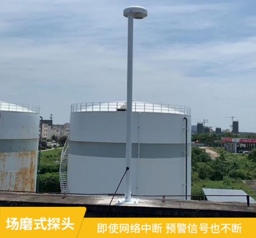 雷電預(yù)警器廠家-易造雷電預(yù)警設(shè)備斷網(wǎng)斷電信號不斷