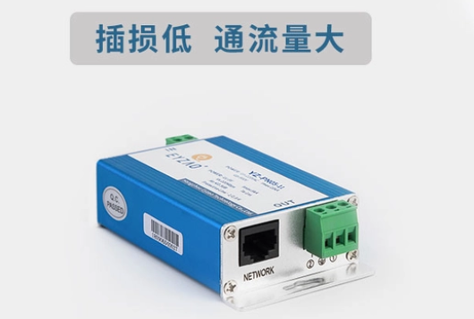 防雷-易造信號防雷器插損低 通流量大