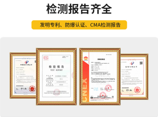 枝江雷電預(yù)警系統(tǒng)公司-易造檢測報(bào)告齊全