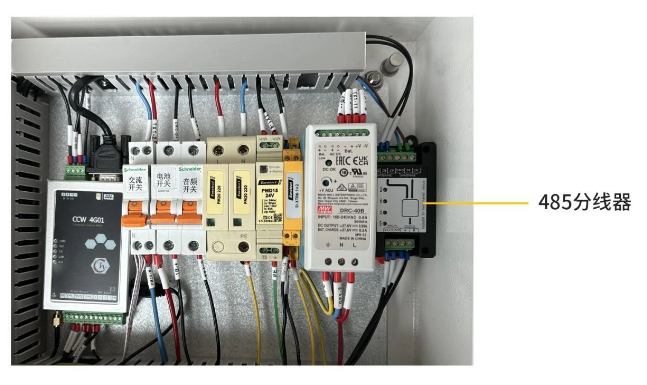 易造雷電預警系統(tǒng)--第三方平臺