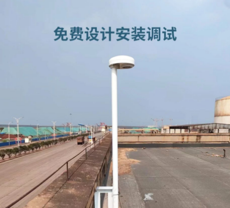 易造雷電預警系統(tǒng)-免費安裝調(diào)試