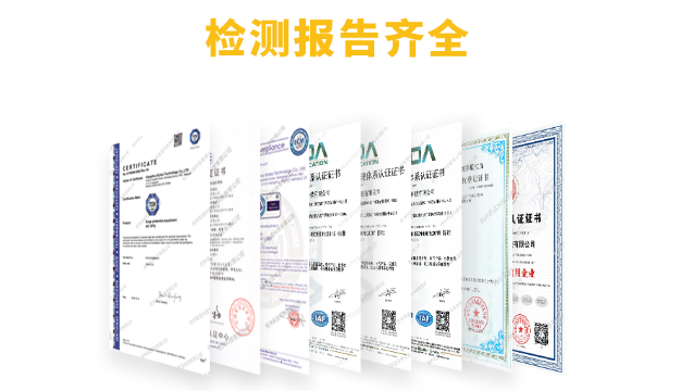 防爆浪涌保護(hù)器-認(rèn)證齊全