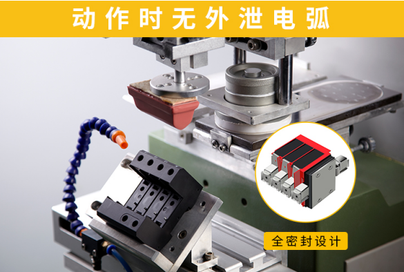 浪涌保護(hù)器-動作無歪斜電弧 浪涌保護(hù)器-動作無歪斜電弧