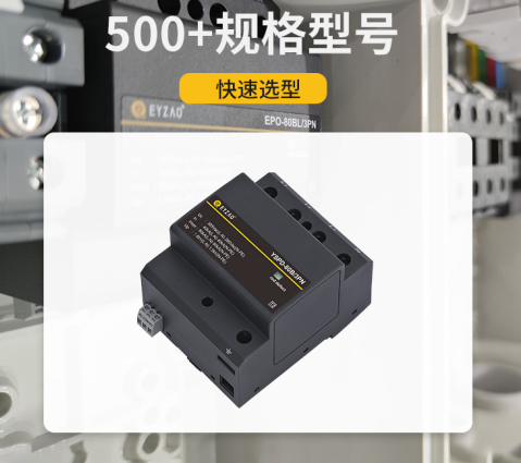 浪涌保護(hù)器是什么 浪涌保護(hù)器是什么