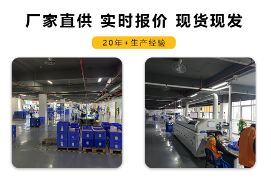 25kw選多大的浪涌保護(hù)器合適呢？