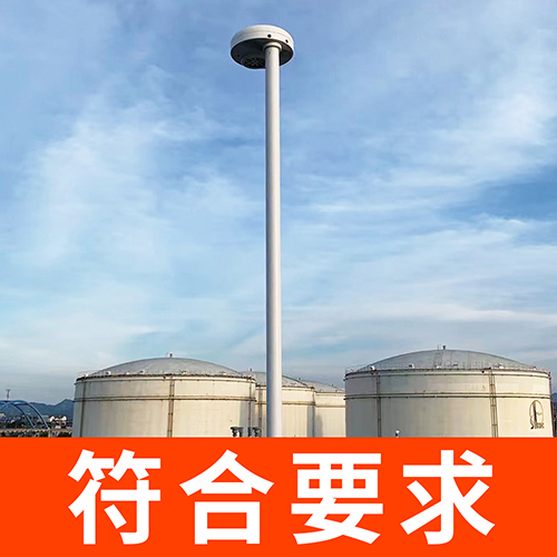 國內(nèi)、國外雷電預(yù)警系統(tǒng)品牌哪個(gè)好-符合要求