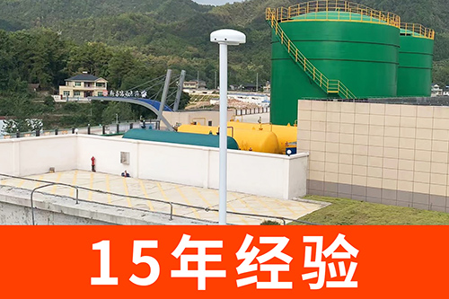 雷電監(jiān)測預警系統(tǒng)-15年經(jīng)驗