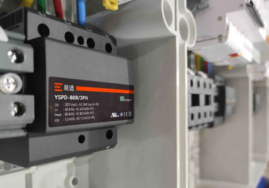 浪涌保護(hù)器