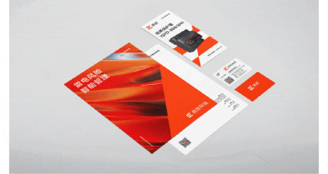 易造防雷品牌廠家.png 易造防雷品牌廠家.png