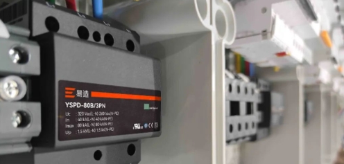 專業(yè)SPD防浪涌保護(hù)器