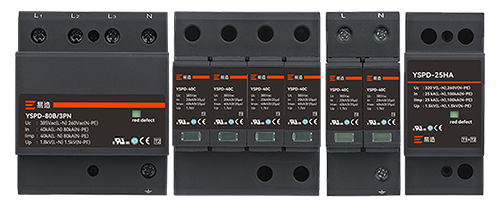 配電柜浪涌保護(hù)器的選型