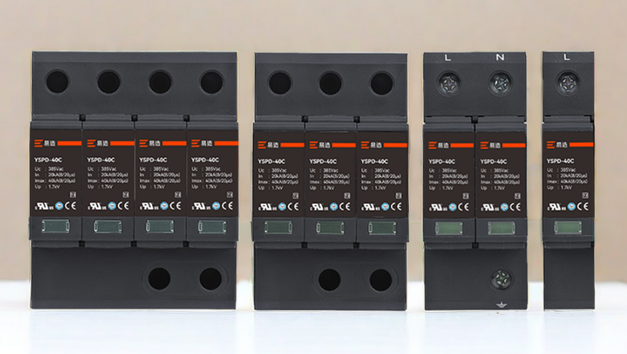 浪涌保護(hù)器UP 浪涌保護(hù)器UP