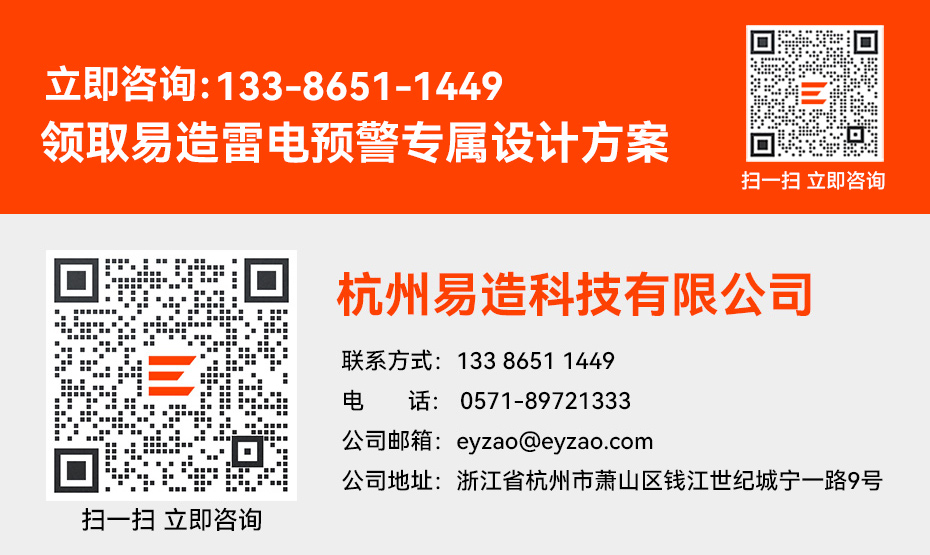 1745481578116357.jpg 通用版_03.jpg